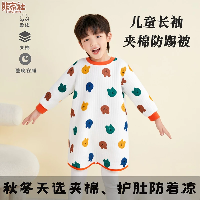 儿童长袖夹棉睡袋春季男女宝宝防踢被神器护肚围透气亲肤柔软护肚