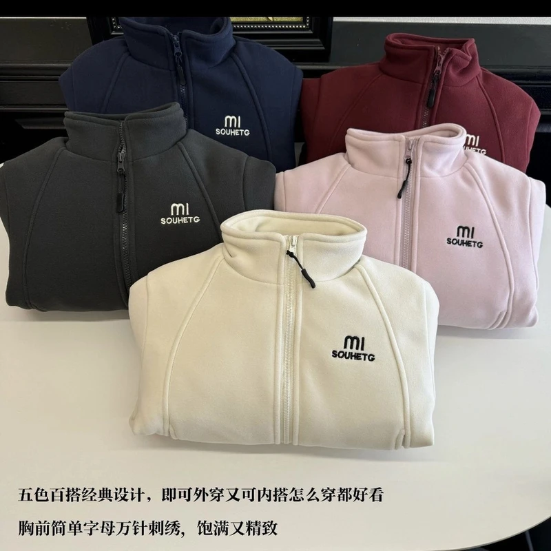 童装儿童冬季加绒外套2024新款女童上衣加厚男童保暖棉衣立领秋冬