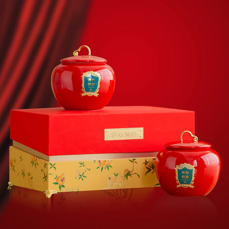 赏心月色正山小种礼盒特级蜜香型红茶高端送礼送长辈礼盒装250g