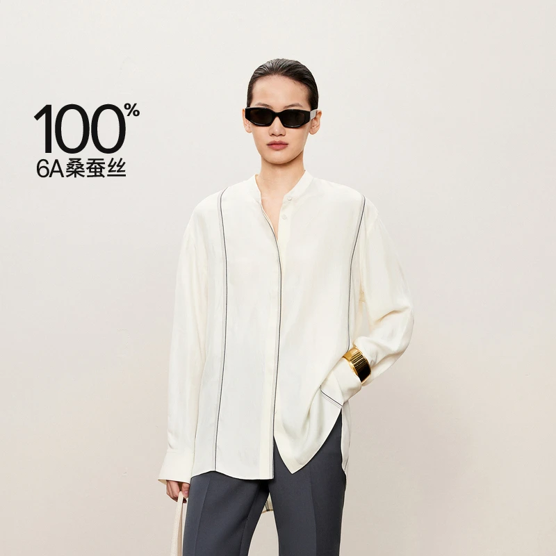 LESS春秋桑蚕真丝立领衬衫女条纹撞色休闲垂感长袖衬衣2O8214710