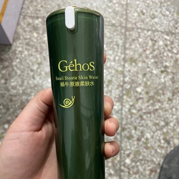 GEHOS/姬存希姬存希蜗牛原液柔肤水