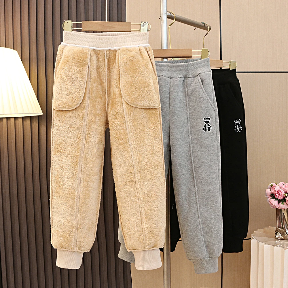 儿童冬款一体绒保暖裤升级款洋气男女童同款休闲裤子童装加厚绒裤