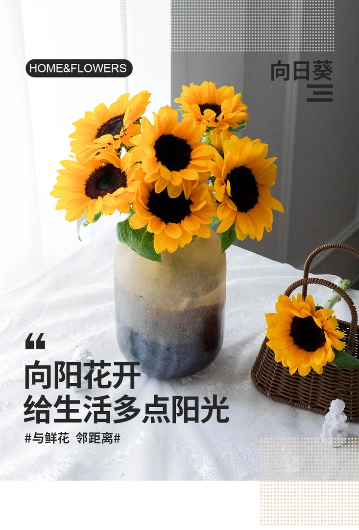 【明日必达】向日葵3枝-鲜切花生活花家庭插花日常鲜花-全场任意俩单顺丰包邮到家