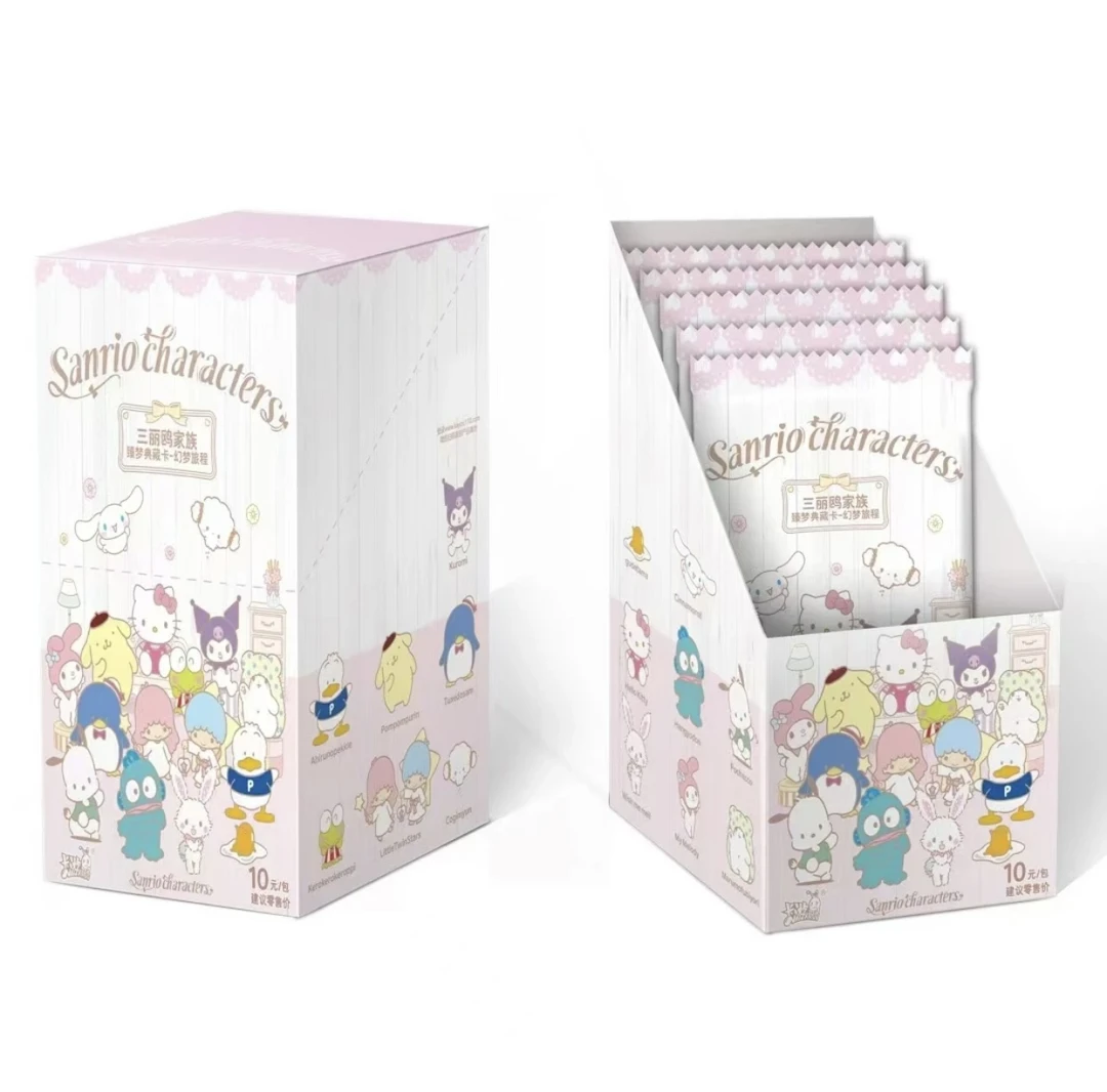 【新人福利】三丽欧小马宝莉第五人格盲盒收藏卡牌