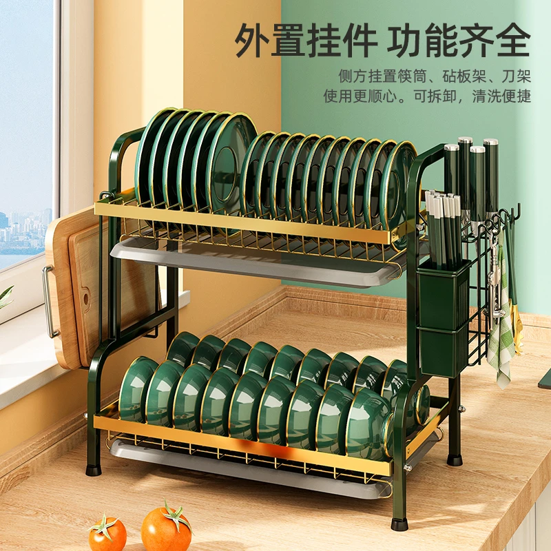 优勤轻奢厨房碗架沥水架碗碟碗盘多功能家用收纳盒放碗筷碗家庭架