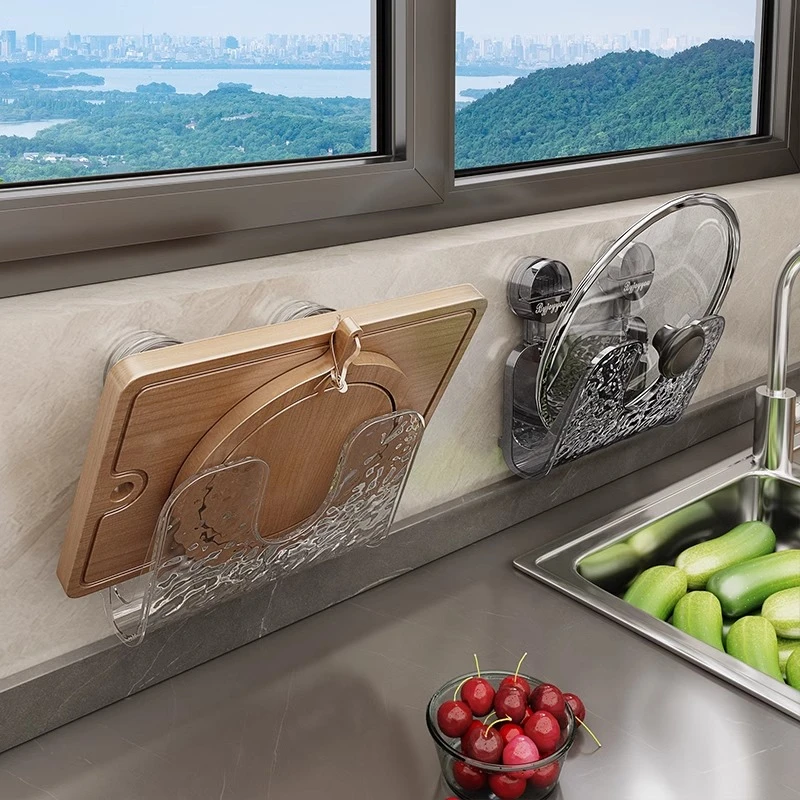 强力吸盘锅盖架厨房轻奢免打孔壁挂砧板架案板放置器切菜板置物架