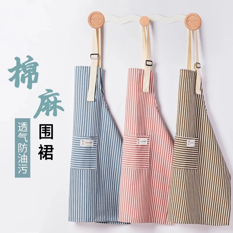 优勤围裙厨房家用款网红防水防油夏季纯棉做饭围裙男女专用擦手