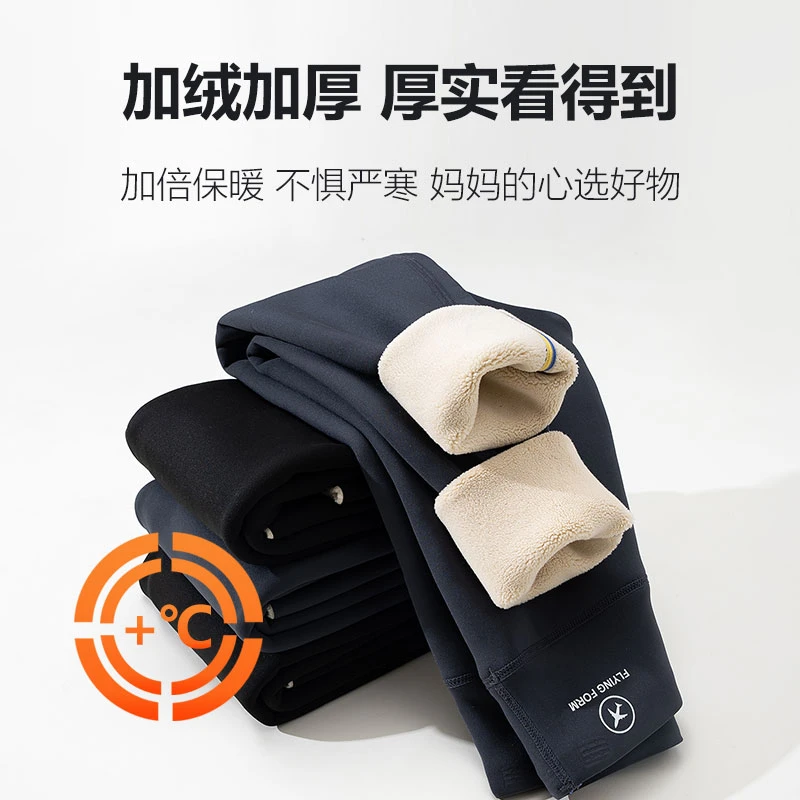 秋冬加绒儿童外穿打底裤女童鲨鱼裤中大童宝宝修身高腰九分芭比裤