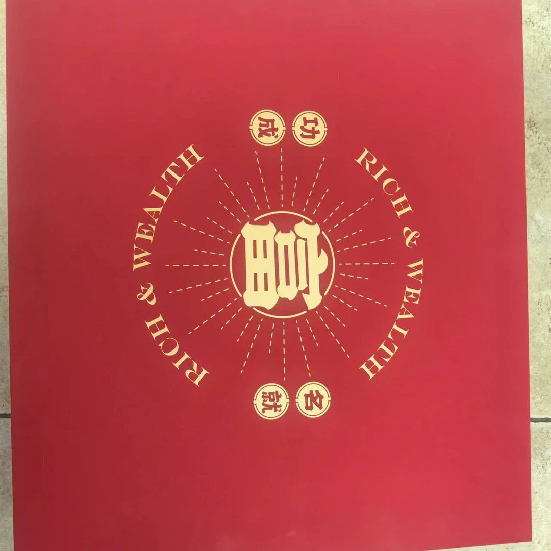 每购买3支葡萄酒可拍一套礼盒 拍前请联系客服 空盒不含内物