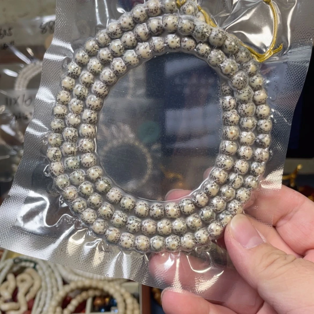 【闪购商品】星月菩提手串水*?