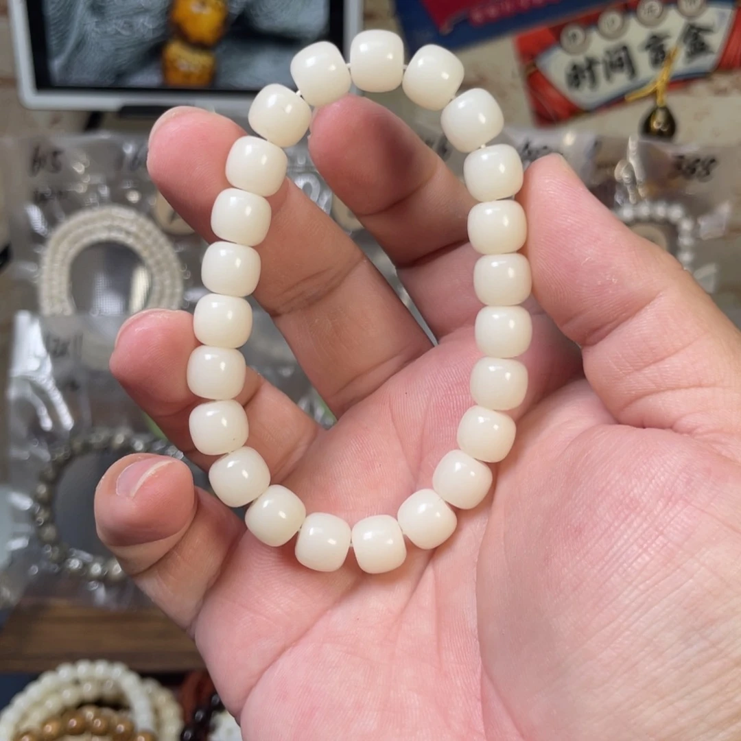 菩提根/象牙果手串恐****3单圈