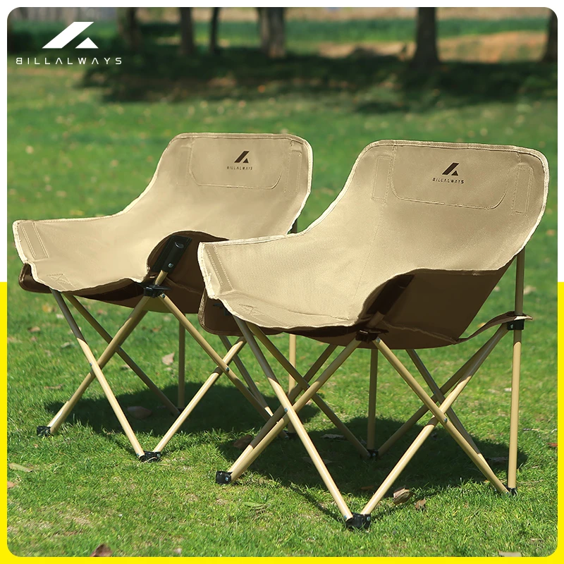 月亮椅户外沙滩沙发折叠椅露营钓鱼靠背椅子大号懒人凳子便携座椅