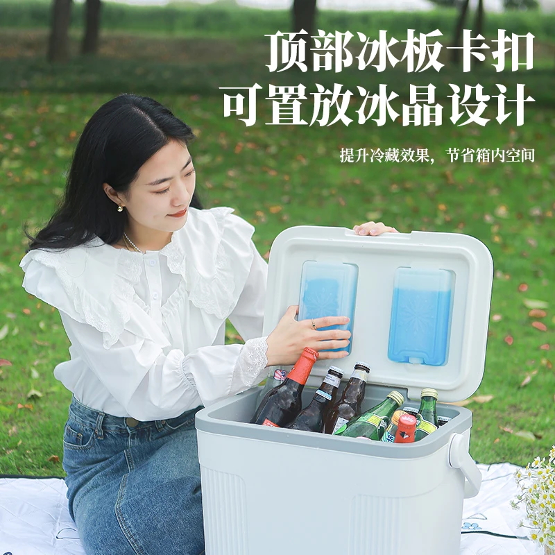 保温箱冰块野外冷藏箱家用车载冰桶商用摆摊钓鱼小型便携冷冻冰箱