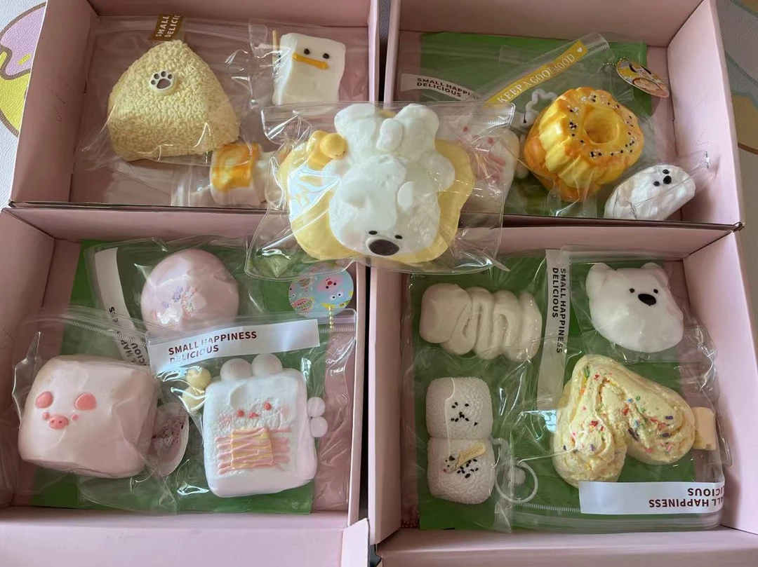 [汪汪]-直播间专享手工捏捏挤压福箱 DIY玩具 默认微瑕 介意慎拍