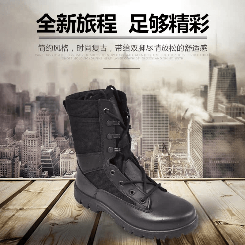 舒适时尚户外真皮真皮超轻靴子