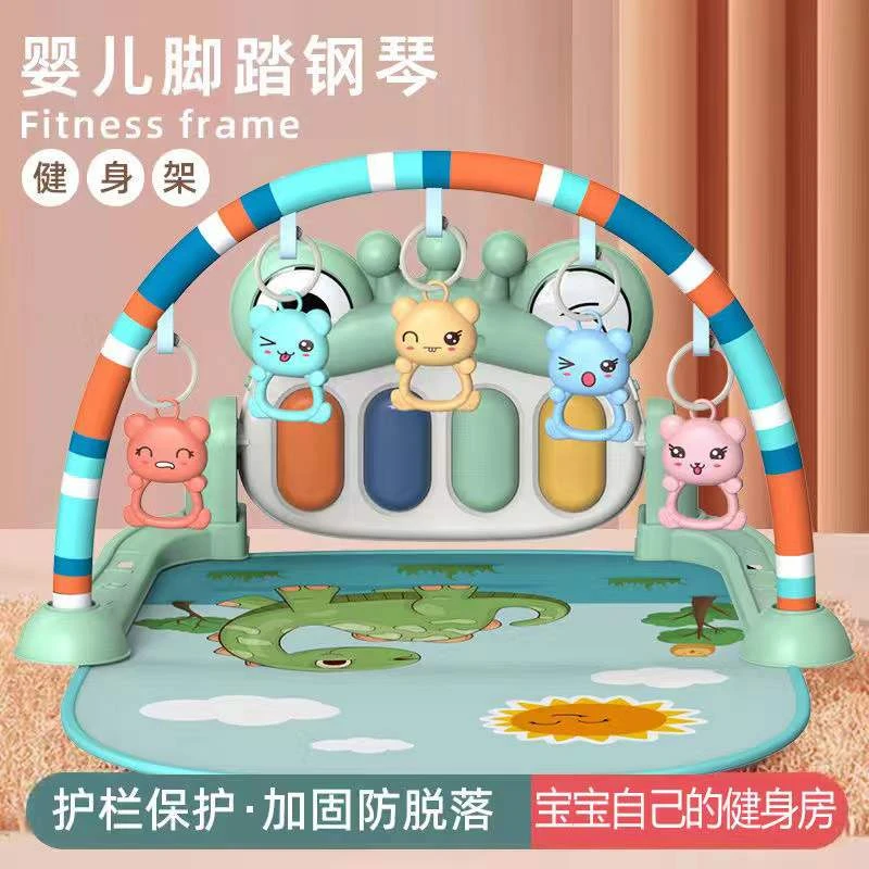 新生儿脚踏钢琴早教健身器婴儿健身架0-1岁宝宝益智音乐安抚玩具