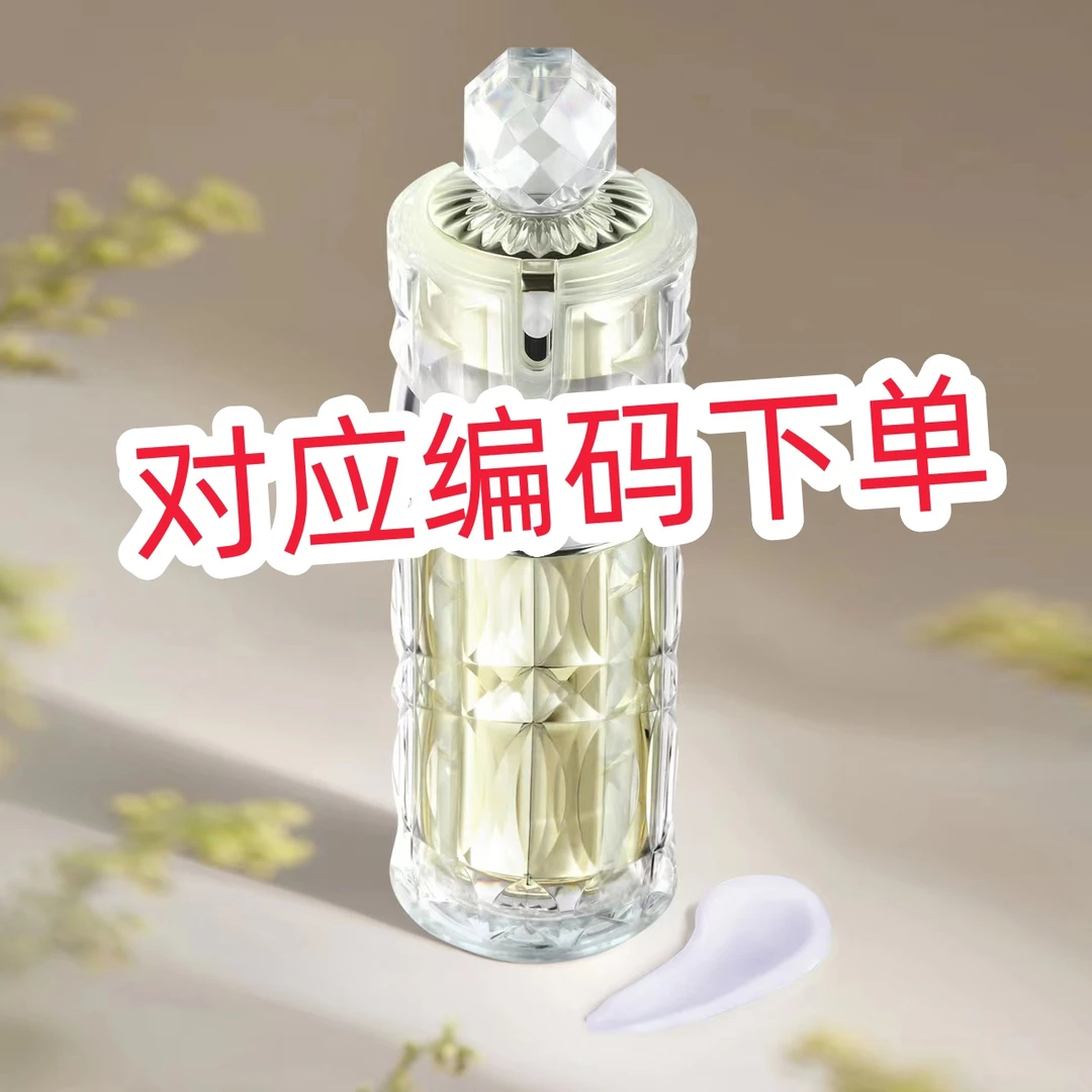 冬季 #201 --250 百搭小众新款包轻奢简约