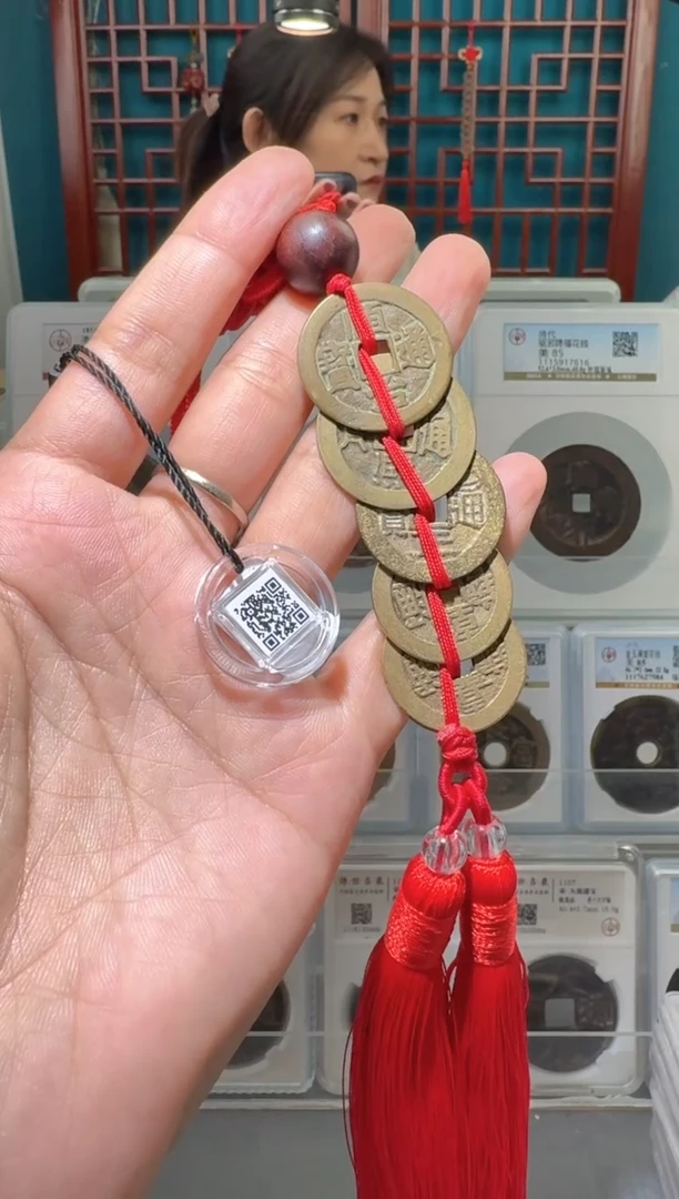 【闪购商品】铜清五帝北京博薇4326