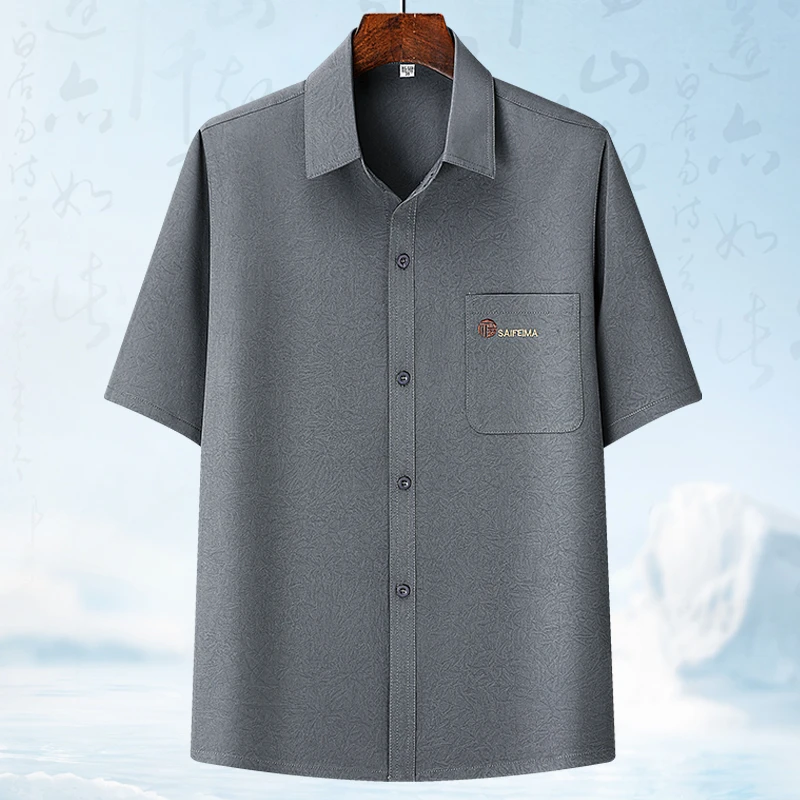 夏季新款短袖衬衫中老年男装爸爸薄款夏装宽松透气爷爷衬衣男上衣