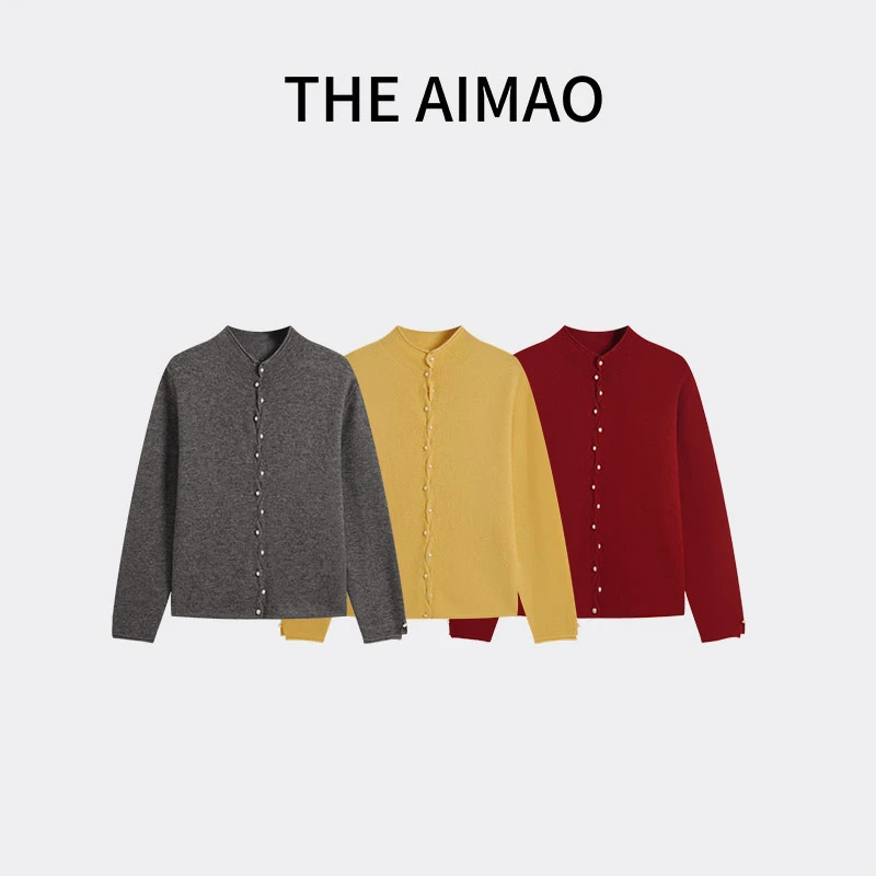 【舒芙蕾】16支9针绵羊毛彩点纱平纹织法波浪门襟开衫毛衣XYX81627