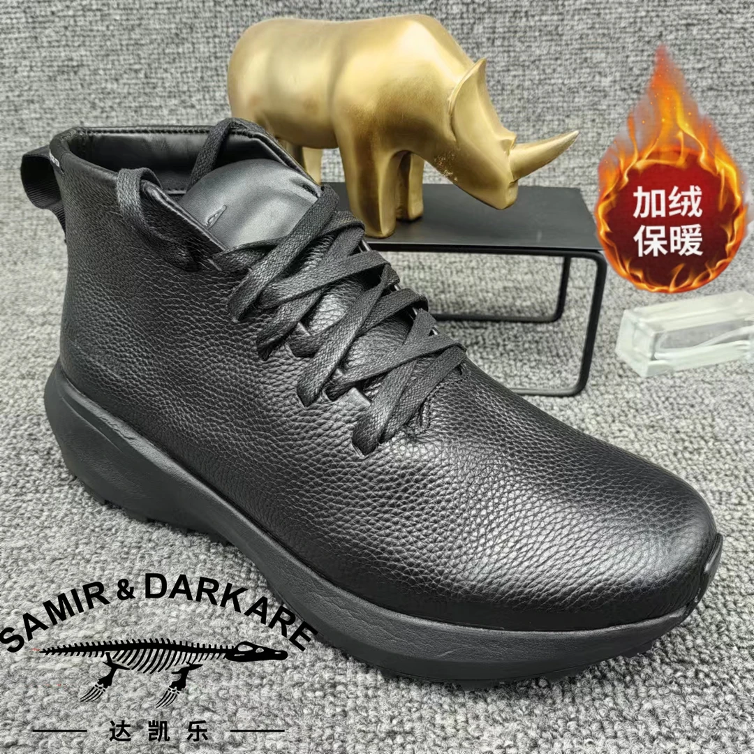 084436冬季加绒款中邦商务牛皮健步男鞋防滑抓地缓震耐磨保暖