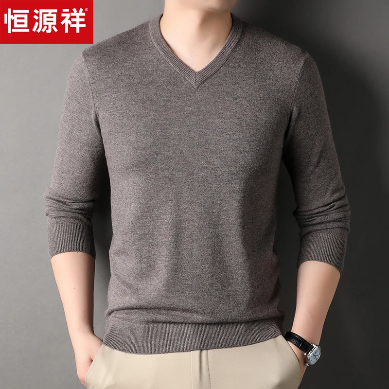 【恒源祥】男式V领羊毛衫 23DY0005 多色可选