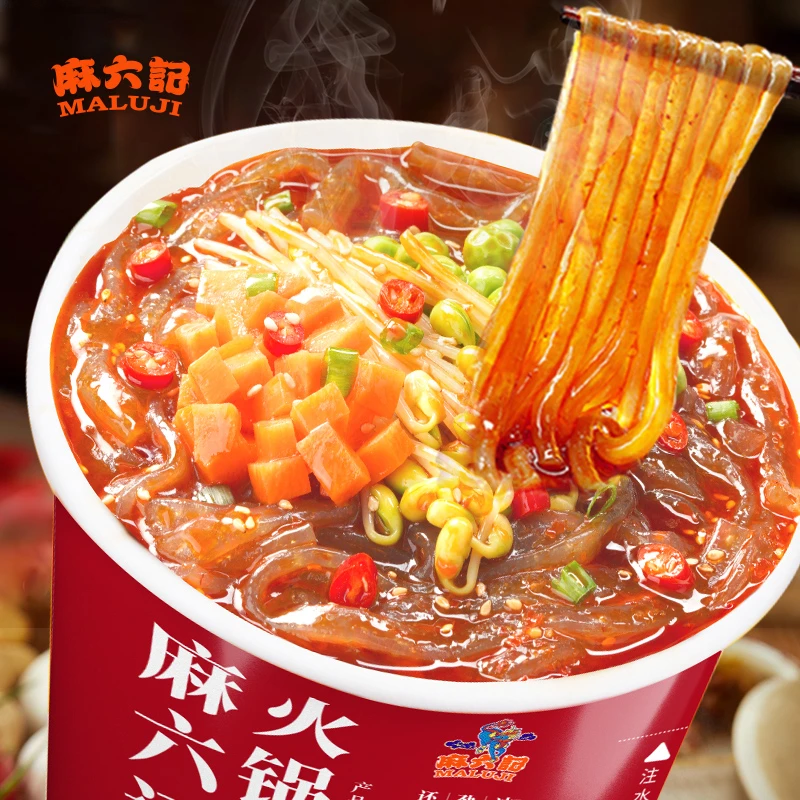 麻六记 火锅粉219g湿粉川粉免煮冲泡即食懒人夜宵粉条速食夜宵