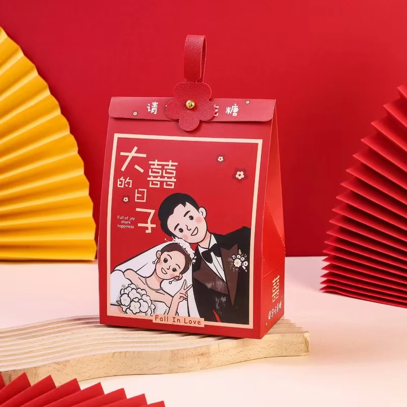 结婚喜糖盒2024新款糖盒三角盒子婚礼礼盒喜糖袋糖果包装盒空盒子