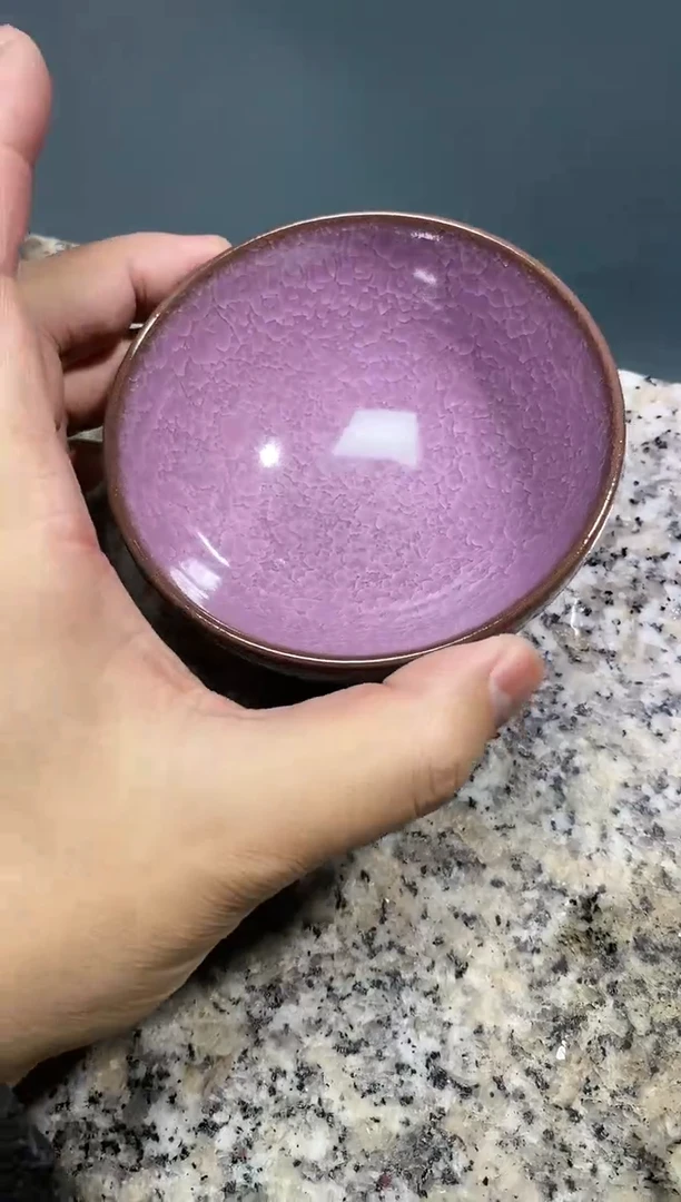【闪购商品】主人杯紫气东来