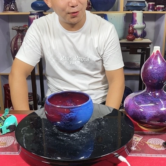 盘?****期中国神垕钧瓷精品