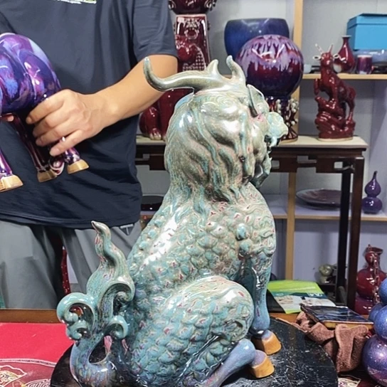 盘中国神垕钧瓷精品
