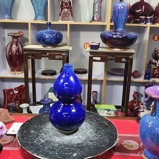 盘中国神垕钧瓷精品