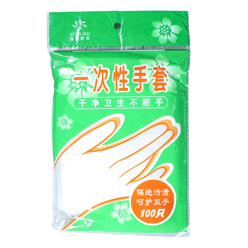 【赠品】一次性居家手套PE手套家用防水洗碗女士洗碗手套厨房专用