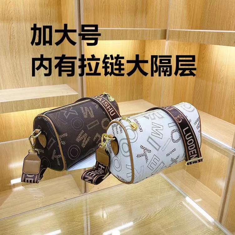 【当天发货】2025新款潮百搭爆款网红潮枕头包单肩包斜挎小圆筒包