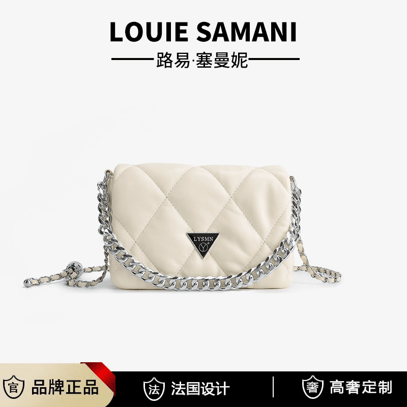 【当天发货】2024新款小众方包简约百搭时尚洋气单肩斜挎复古女士包