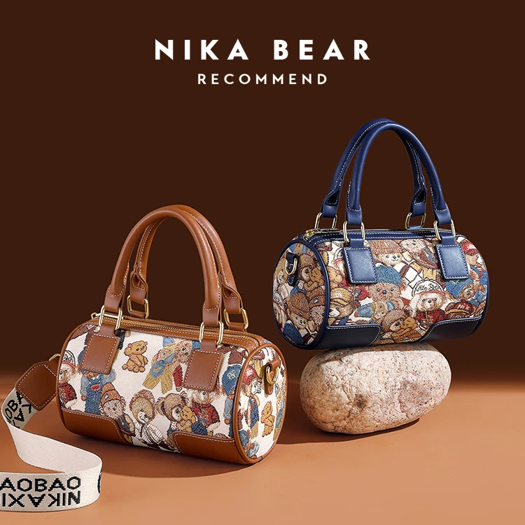 【妮卡熊】新款枕头包2025百搭时尚可爱休闲网红单肩斜挎手提女士包