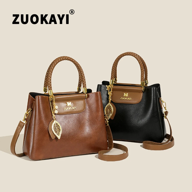 【当天发货】大容量手提包2025百搭时尚洋气复古气质单肩斜挎女士包