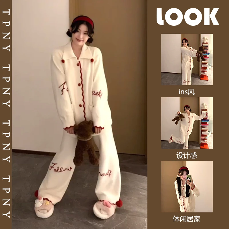 韩版可爱少女半边绒睡衣女冬季2024加绒加厚针织开衫长裤家居套装