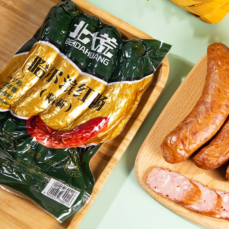 工厂直供北大荒哈尔滨红肠老炉熏烤地道红肠500g*2袋正宗