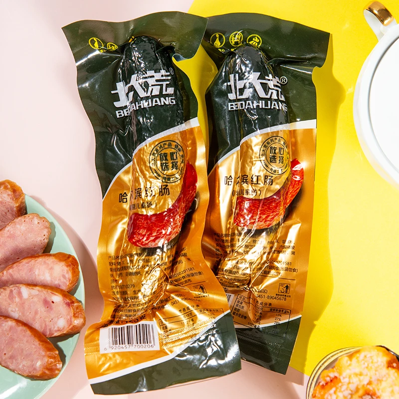 工厂直供北大荒哈尔滨儿童红肠老炉熏烤口味正宗125g*8根