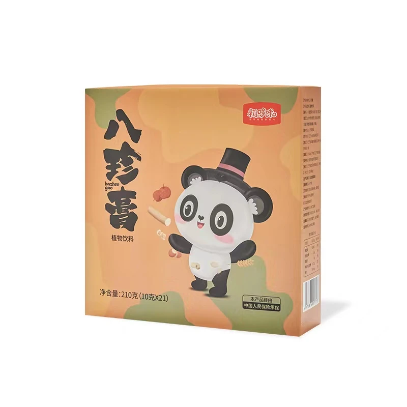 原装正品初哆咪爱优喂营养八珍膏饮品一盒21支微商同款产品刮码