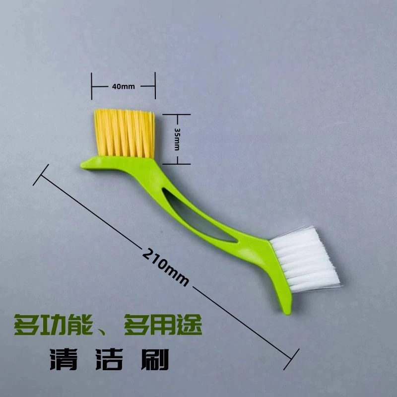 优质多功能弓形手把清洁刷特硬毛实用小刷子清洁刷不掉毛拍一发二