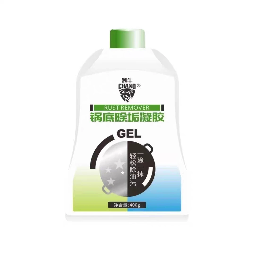 潮牛锅底黑垢凝除垢清洁剂洗铁锅不锈钢锅陶瓷锅家用去油不洗铝锅