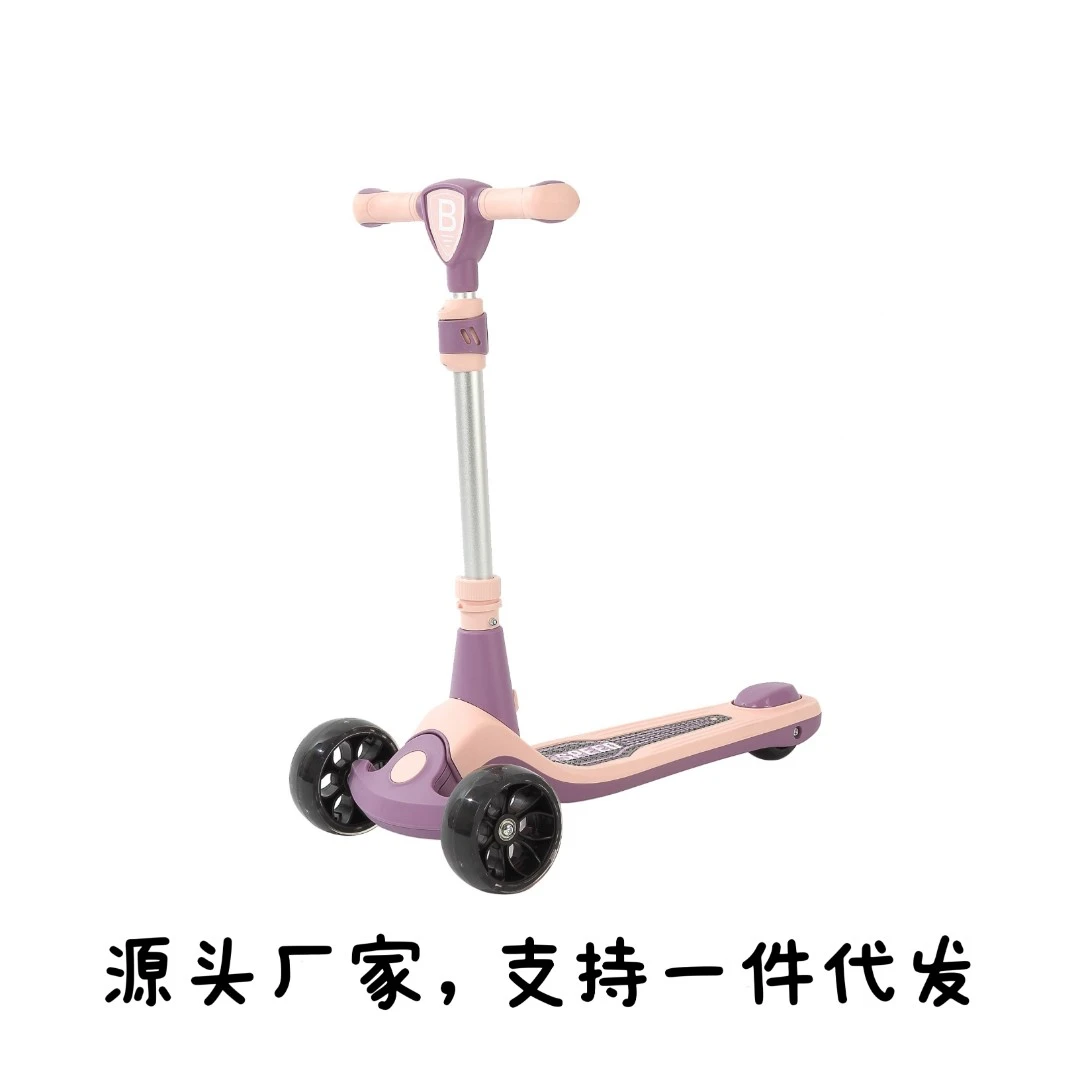 儿童滑板车1-6岁遛娃神器益智解压高档网红爆款玩具利贝乐静音轮