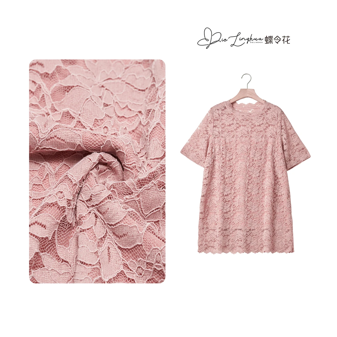 蝶令花夏季显瘦气质时尚优雅轻奢短袖蕾丝镂空宽松打底衫24912