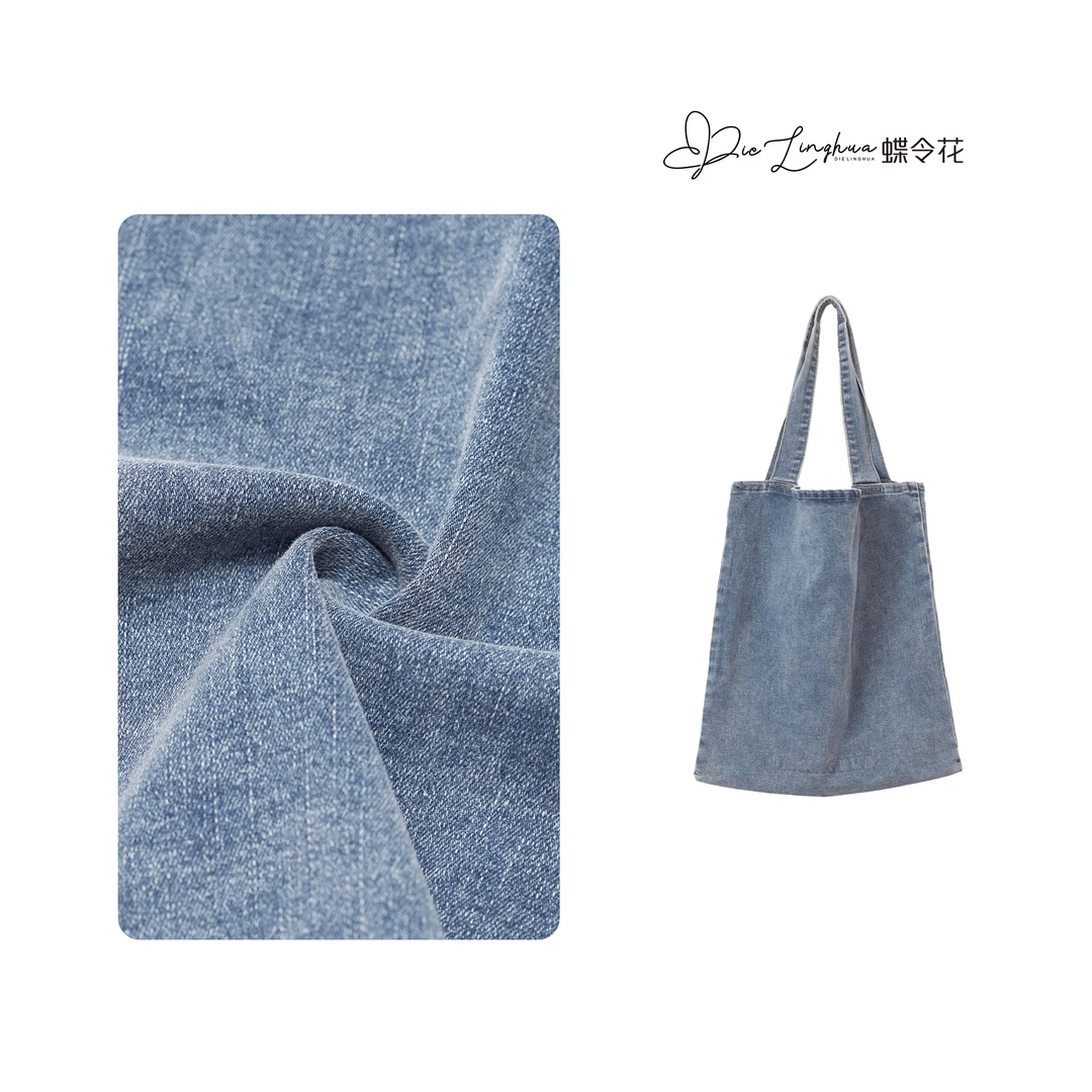 蝶令花夏季韩版简约时尚纯色文艺百搭复古减龄单肩牛仔包23542