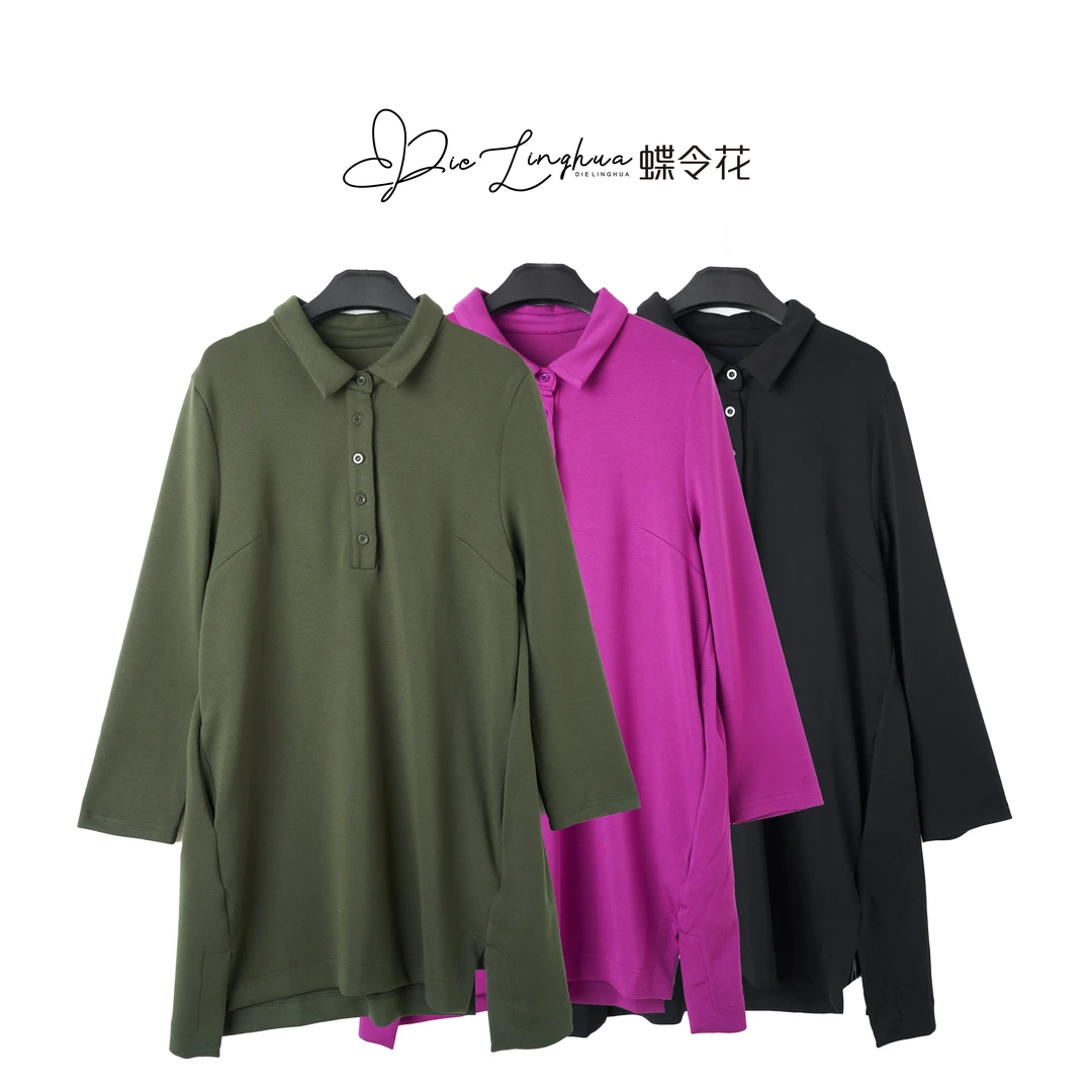 蝶令花翻领单排扣长袖中长款23092-G3