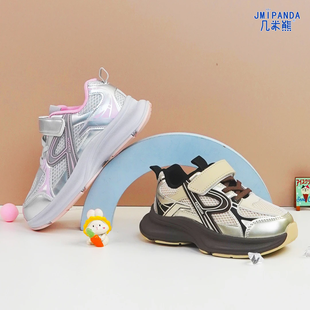 HQ880几米熊春季机能鞋女童运动鞋儿童防滑鞋子男孩跑步鞋