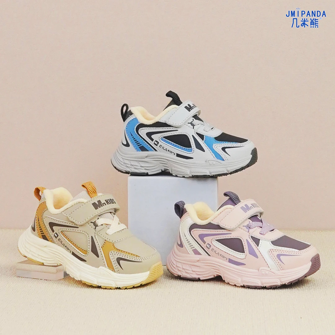 HQ2136几米熊皮面加绒童鞋儿童运动鞋冬季新款男童软底女宝宝