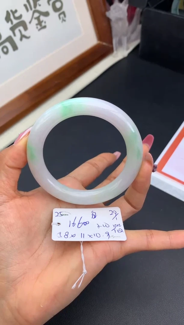 【闪购商品】翡翠手镯未镶嵌1